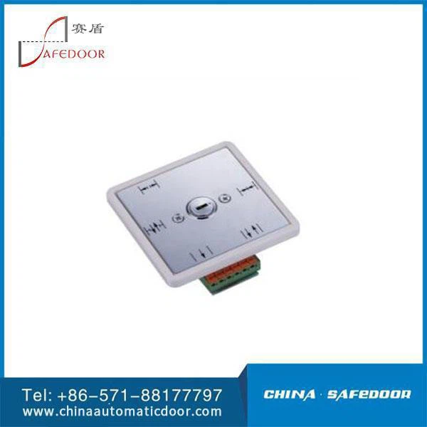 Tsis siv neeg lub rooj lim dej hloov