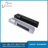 Kev Tawm Tsam Tawm Tuaj&Gant វត្តមាន Sensor