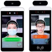 Kub Chaw Ntsuam Xyuas Kev Nkag Saib Xyuas Nrog Kev lees paub ntsej muag