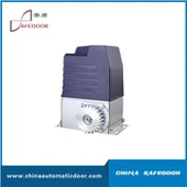 Roj Da Dej Zawv Zawg Qhov Rooj Qhib